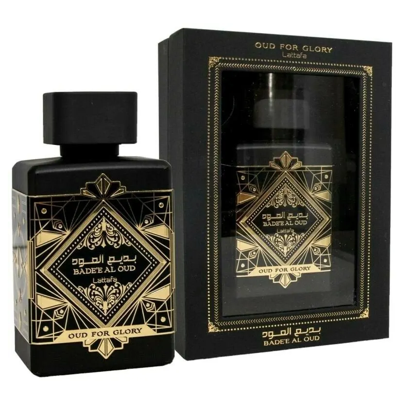 Bade'e al Oud - Oud for Glory