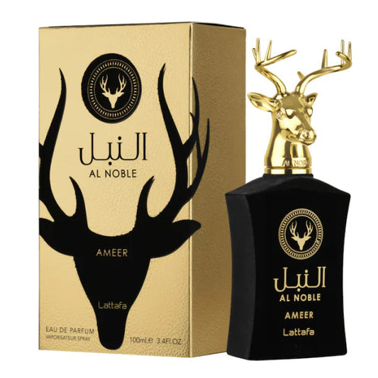 Al Noble Ameer
