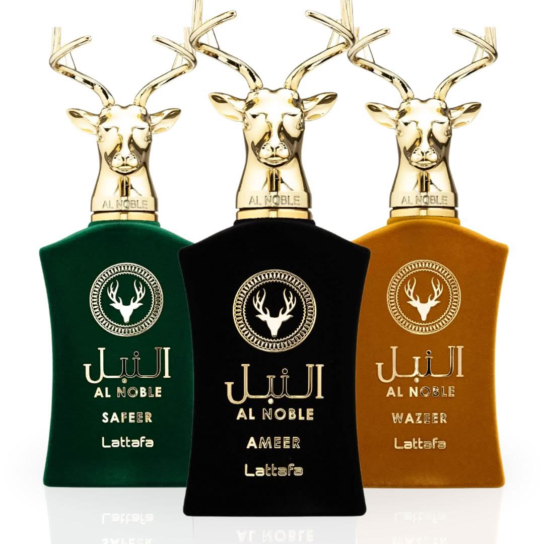 Al Noble Ameer